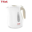 T-fal 電気ケトル 1.2L た