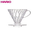 HARIO V60 透過ドリッパー02 クリア VDR-02-T ハリオ D2308