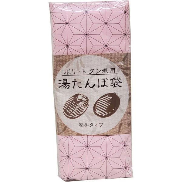 岩谷マテリアル ポリ・トタン兼用 湯たんぽ袋 厚手タイプ 麻の葉柄 ピンク D2309