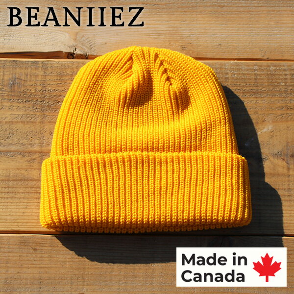 Beaniiez 『Accent Acrylic』 Mustard カナダ製 ショートビーニー ニットキャップ アクリル ユニセックス 洗濯可
