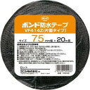 防水ブチルテープVF414Z-75 75MMX20M片面 コニシ