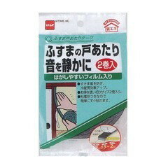 【店内全品ポイント10倍】襖戸当りテープ E-025 4X15X2M NITTO