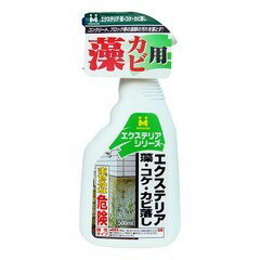 エクステリア藻.コケ.カビ落し EXT-03 500ML 日本ミラコン産業