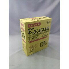 Lb`plp 10P 333ML RjV