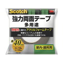 【店内全品ポイント10倍】3M 両面テープ 強力 アクリルフォーム 幅40mm 長さ10m スコッチ PSD-40R 合板 べニア板 凸凹面 耐候性 スリーエム D2305