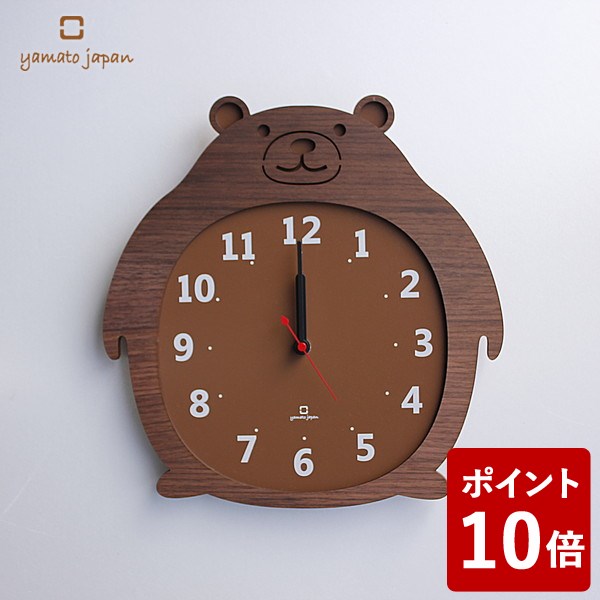 ޥȹ Clock Zoo ݤ  YK14-003 yamato japan