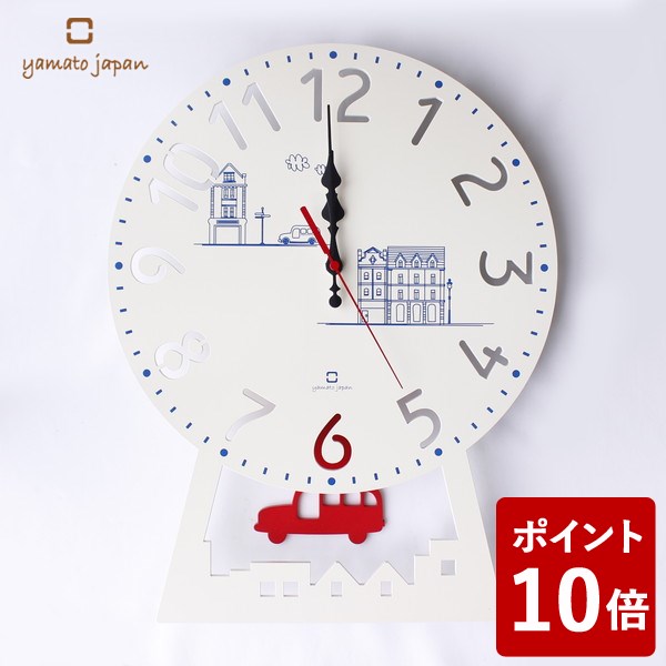 }gH| CHILD clock Uqv oX AC{[ YK14-104 yamato japan