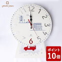 ヤマト工芸 CHILD clock 振り子時計 バス アイボリー YK14-104 yamato japan