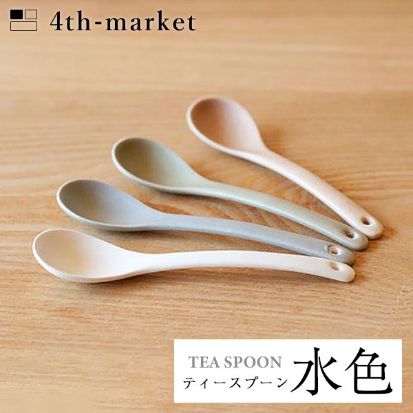 楽天neut kitchen4th-market ティースプーン 水色 tea spoon （L-6） フォースマーケット 萬古焼 和 おうち時間 ていねいなくらし