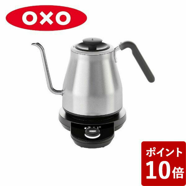 【店内全品ポイント10倍】オクソー ON ドリップケトル 温度調節 タイマー機能付 8717100 OXO