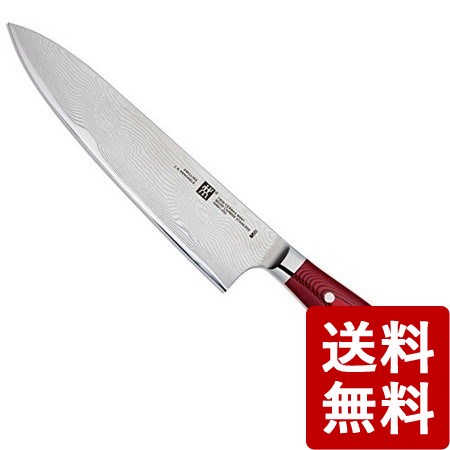 楽天neut kitchen【店内全品ポイント10倍】ツインセルマックス MD67 シェフナイフ 20cm 30881-206 ツヴィリングJ.A.ヘンケルスジャパン