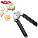 OXO ガーリックプレス 11327300 オクソー