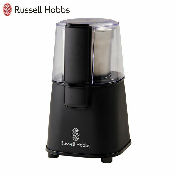 ラッセルホブス コーヒーグラインダー マットブラック 7660JP-BK Russell Hobbs 黒 ラッセルホブズ