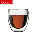 Bodumのダブルウォールグラス bodum パヴィーナ ダブルウォールグラス0.25L 2pcs ボダムジャパン CODE：12578 デンマーク 北欧 デザイン　ZZED