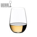 リーデル・オー リースリング/ソーヴィニヨン・ブラン ワイングラス 414/15 リーデル RIEDEL(単品(1脚)の価格です)