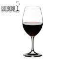 リーデル オヴァチュア レッドワイン ワイングラス 6408/00 RIEDEL(単品(1脚)の価格です)