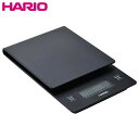 【店内全品ポイント10倍】HARIO V60 ドリップスケール　VSTN-2000B ハリオ