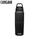 CAMELBAK トラベルマグ マルチビブ 500ml 17OZ ブラック 065462 キャメルバック