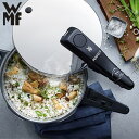 圧力鍋 【店内全品ポイント10倍】WMF パーフェクトS 圧力鍋 4.5L W0792626349 ヴェーエムエフ