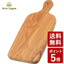 Arte Legno アルテレニョ ナチュラルカ