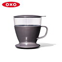 【店内全品ポイント10倍】OXO オートドリップコーヒーメーカー 1〜2杯 360mL チャコールグレー 11307900 オクソー CODE：5016616