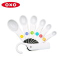 【店内全品ポイント10倍】【長期欠品中につき、入荷次第の予約販売】OXO メジャースプーン ホワイト GOOD GRIPE オクソー CODE：5014558