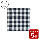 【店内全品ポイント10倍】365methods ルイーズ ランチクロス(ナプキン) ブラック アイ・ケイ・アイ CODE：303503、365メソッド 黒 グランメゾン