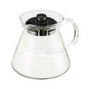 【店内全品ポイント10倍】kalita ウェーブシリーズ 500サーバー カリタ CODE：106497