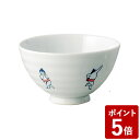 商&nbsp;品&nbsp;詳&nbsp;細 【商品仕様】 商品サイズ：径=11.5cm、h=6.5cm 商品重量：172g 素材：陶土 原産国：日本 その他仕様：電子レンジ対応