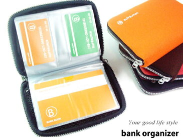 通帳ケース バンクオーガナイザー バーミリオン bank organizer VERMILION 通帳ケース 通帳8冊 カード8枚 収納