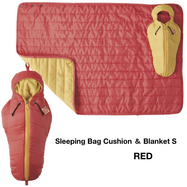 クッション ブランケット Sサイズ レッド Sleeping Bag Cushion and Blanket Small RED 70×100cm ブランケット ひざ掛け ダウン調