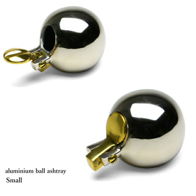 灰皿 フタ付 アルミ ボール アッシュトレイ S Aluminium Ball Ashtray S