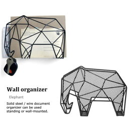 レターホルダー ウォール オーガナイザー エレファント Wall Organizer Elephant レターラック 置き 壁面 収納 キッカーランド KIKKERLAND