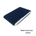 メトレ カードケース ネイビー Metle Card Case Navy 名刺入れ メンズ レディース