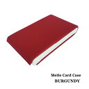 メトレ カードケース バーガンディ Metle Card Case Burgundy 名刺入れ メンズ レディース