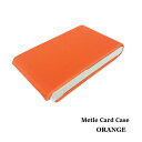 メトレ カードケース オレンジ Metle Card Case Orange 名刺入れ メンズ レディース