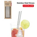 ステンレス スチール ストロー Stainless Steel Straws 10本セット クリーニングブラシ付属 食洗機対応可能