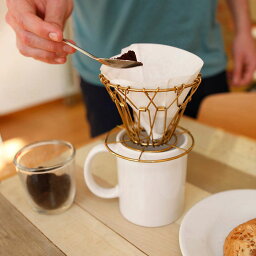 ブラス コーヒードリッパー Brass Collapsible Coffee Dripper キッカーランド KIKKERLAND コーヒードリッパー 折りたたみ ステンレス ワイヤー