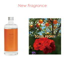 フレグランス ボトル ソレイユ ピオニー Fragrance Bottle SOLEIL PEONY ディフューザー フレグランス 芳香剤 500ml 約5か月
