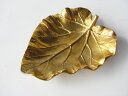 Leaf Tray A ゴールド （アルミ製小物入れ トレイ 灰皿）