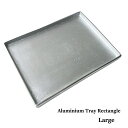 モダン 小物入れ アルミ トレイ Aluminium Tray Rectanglel Large アルミ 小物入れ