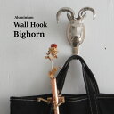 アルミ ビックホーン ウォールフック Aluminium Bighorn Wall Hook ウォールフック おしゃれ 動物 ヒツジ 北欧 壁 引っ掛け