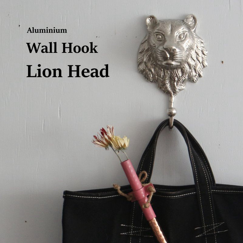 A~ CIwbh EH[tbN Aluminium Lion Head Wall Hook EH[tbN   k  |
