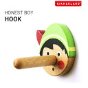 オネストボーイフック Honest Boy Hook キッカーランド KIKKERLAND フック 壁掛け コート掛け コートフック