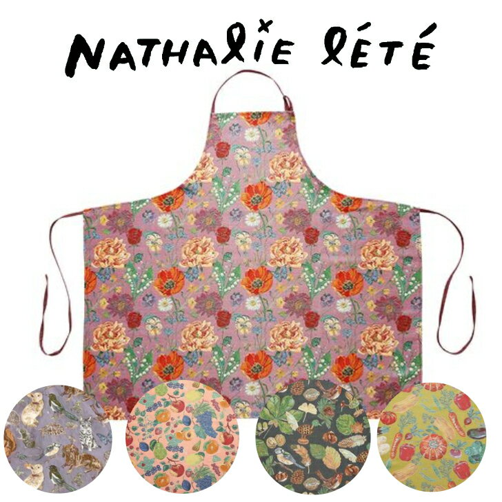 エプロン｜【Nathalie Lete】 Apron ナタリーレテ