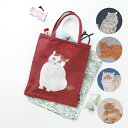 【松尾ミユキ】 Mini bag Cats 2 | MATSUO MIYUKI | トート | ミニトート | サブバッグ |