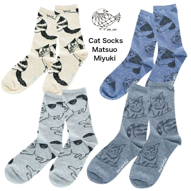 松尾ミユキ 靴下 レディース ソックス｜【松尾ミユキ】 Cat Socks Matsuo Miyuki | MATSUO MIYUKI | 靴下 | 猫