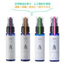 アロマホリック ファブリックミスト 50ml / aroma holic / ラベンダー / ベルガモット / ミント / マンダリン / ローズ /