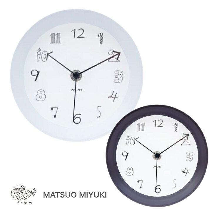 掛時計｜【松尾ミユキ】 2way clock Numbers (S) Matsuo Miyuki