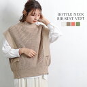 【ラストスパート全品20%OFFクーポン!! 5/16 1:59まで】ニット ベスト レディース ノースリーブ オーバーサイズ BIG 40代 50代 30代 ...